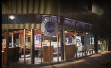 poissonnerie BOUSCAT LA CRIEE DU BOUSCAT